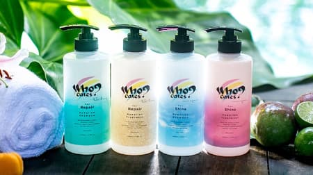 Debut of "Who cares?", A shampoo that feels the Hawaiian lifestyle --Supervised by a popular cosmetics shop in Hawaii
