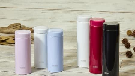 "Thermos Vacuum Insulated Mobile Mug (JOD-350 / 480)" with a luxurious design --Lightweight, compact and easy to maintain