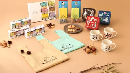 Introducing cute coffee from UCC with the image of "the world of Moominvalley"! Gift set with eco bag