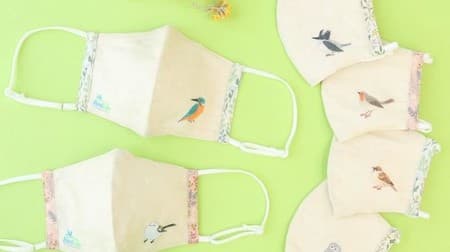 Cute wild bird cloth masks for Felissimo --6 types such as robins and long-tailed tit