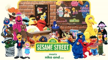 "Niko and" and "Sesame Street" collaborate ♪ More than 60 kinds of items such as umbrellas and mask stockers have appeared