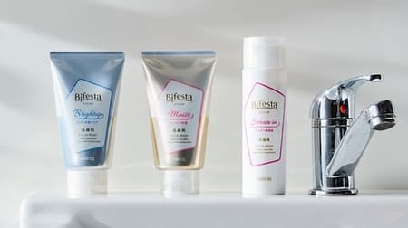 "Bifesta face wash series" focusing on 5 large dullness! 3 types to choose from according to skin problems and usability