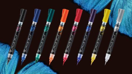A fascinating lame brush pen from Pentel! "Dual metallic brush" that changes color depending on the viewing angle
