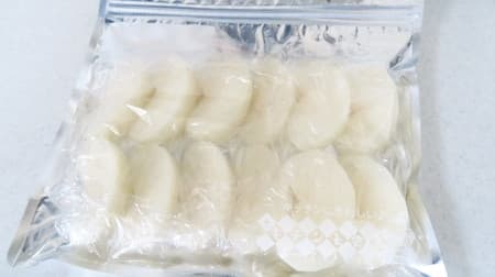 絶品シャーベットに♪ 和梨の冷凍保存法 -- 梨＋ヨーグルトのスムージーもおすすめ
