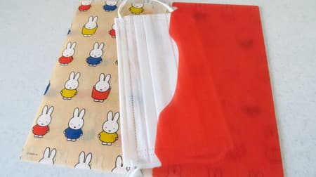 Adult cute Miffy mask case "Wabi Sabi File" --For ticket holders and card holders