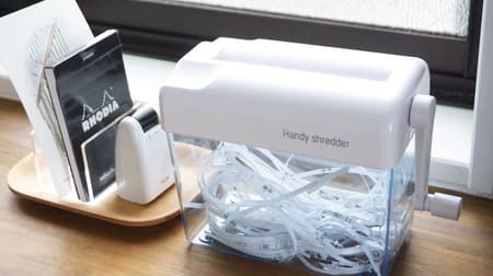 Buy this! The 500 yen shredder of CAN DO was perfect for home use and design.