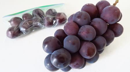 Keep the fresh sweetness ♪ Frozen storage method of grapes --Peel the skin smoothly