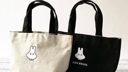 Miffy in a cute ghost! Launched eco-bags and tote bags that are easy to use for lunch