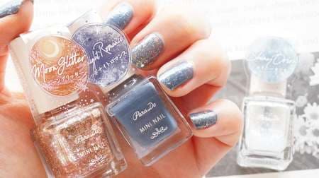 New autumn / winter colors for "Paradu Mini Nail" that you can buy at Seven! 6 colors inspired by the night sky with glittering stars