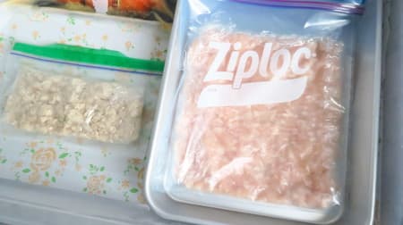 パックのままはNG！ひき肉の冷凍保存法 -- 小分けで調理簡単＆ドリップも出にくく