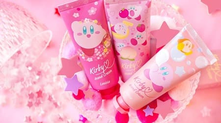 "Kirby of the Stars" hand cream for autumn / winter hand care ♪ Appeared in Lawson etc. with 3 kinds of scents