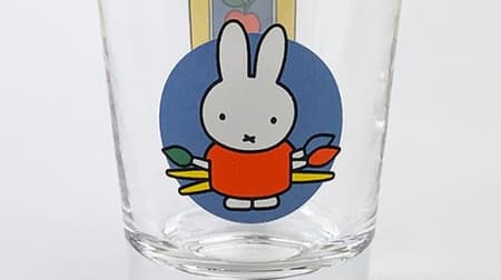 Capacity 50cc ♪ Miffy's shot glasses are cute--6 types that make you want to have them all