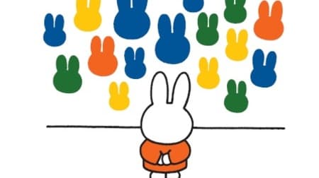 Miffy "Aki" "Fuyu" collection from PARCO --Picture book motif totes and mufflers