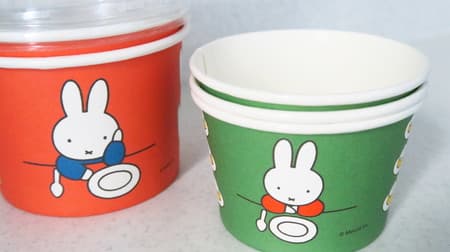 [Hundred yen store] Miffy's dessert cup is cute ♪ Disposable chopsticks and toothpicks