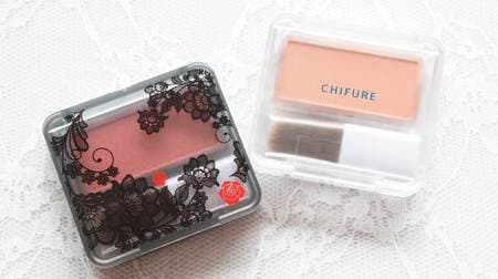 "Chifure Powder Cheek" Fall / Winter New Color Review! Beige and glossy red pearls that blend well with the skin