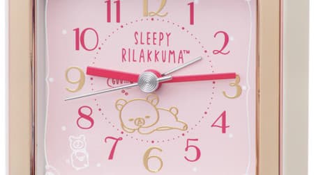Adult cute Rilakkuma alarm clock --The playfulness of Kiiroitori shining