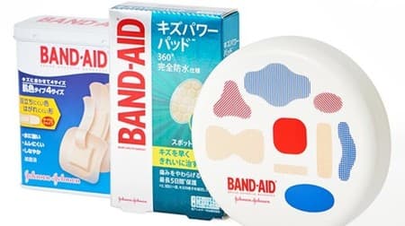 No need to worry about injuries in the kitchen ♪ Introducing an original case for "Band-Aid" --Put it in the refrigerator with a magnet
