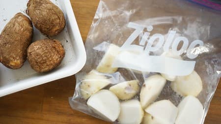 デリケートな里芋は買ってすぐ冷凍が賢い！皮もつるんとむける2通りの冷凍保存方法