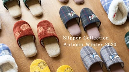 Warm and warm ♪ Lisa Larson's autumn / winter slippers --Mikey After all, the mouse is cute