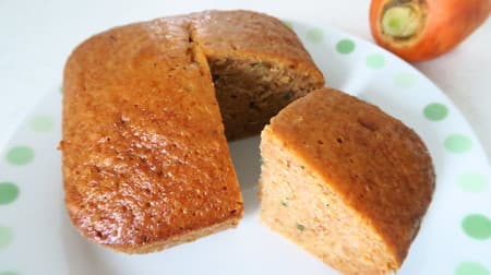 Easy with salad oil ♪ Moist and gentle carrot cake recipe --Using Daiso's "heat-resistant glass container"