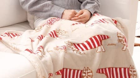 Easy to warm with USB ♪ Lisa Larson's new blanket --Mikey & Baby Mikey pattern