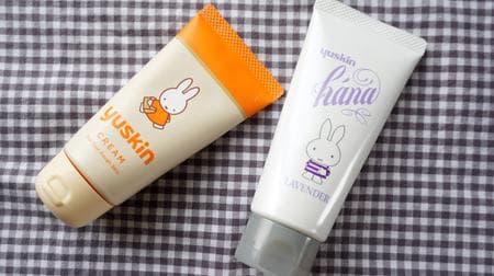 If you like Miffy, hurry up! This year's Yuskin limited hand cream is too cute