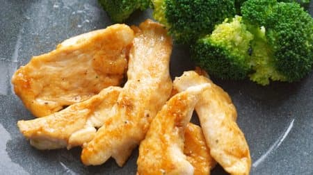 How many do you know 3 selections of chicken breast “moist and soft” back tricks --with familiar ingredients such as sugar water and onions