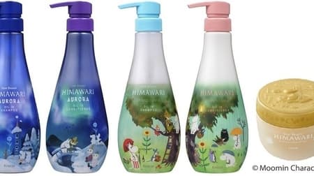 I am fascinated by the Moomin design of "Dia Beaute HIMAWARI"! Also engraved hair mask