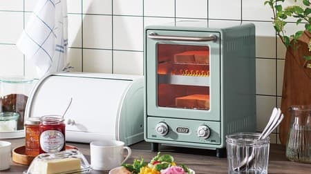 Longing ♪ New product summary of retro cute home appliances "Toffy" --Two-stage oven toaster, ceramic fan heater, etc.