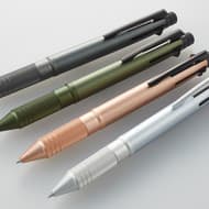 洗練された多機能ペン「ジェットストリーム 4&1 Metal Edition」 -- アルミ素材で耐久性も向上