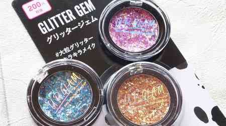The brilliance of Daiso "UR GLAM Glitter Gem" is awesome! Perfect for gorgeous event makeup