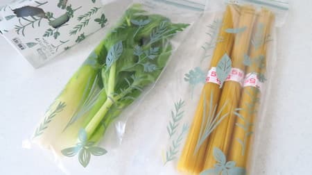 Convenient for storing pasta! Nitori "Freezer bag long size" --For storing celery & green onions and umbrellas
