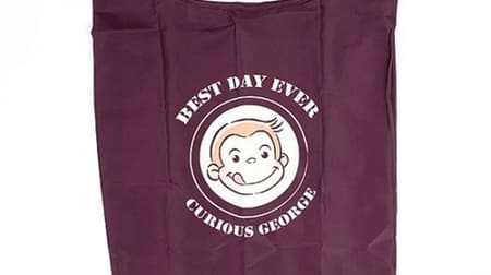 Autumn-like colors are also wonderful ♪ "Curious George" eco bag --with storage pouch