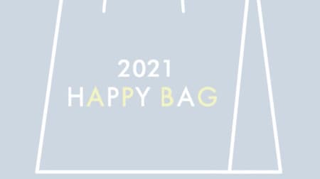 Save on popular items ♪ Gelato Pique "2021 Lucky Bag" --Men's Lucky Bag is also available online only