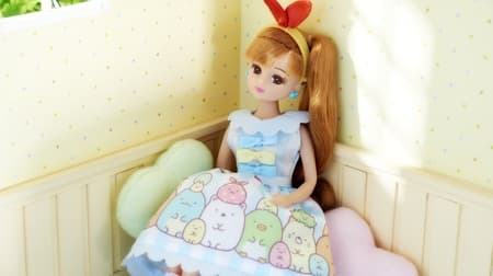 Licca-chan in Sumikko Gurashi dress is also ♪ Collaboration toys from TAKARATOMY one after another