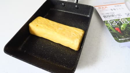It's hard to stick ♪ The 610 yen "Nitori Tamagoyaki" is recommended for breakfast and bento making