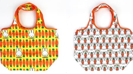Miffy x carrot is cute ♪ Double structure eco bag with simple cold insulation specification