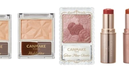 Canmake October's new work summary! New colors of "Highlighter" and "Melty Luminous Rouge" that blend into the skin