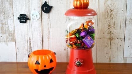 You can enjoy this with Hundred yen stores! Summary of ideas such as Halloween "candy pot" and "jar light"