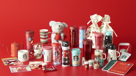 The first holiday season limited goods for Starbucks --Tumblers and card gifts full of Christmas mood