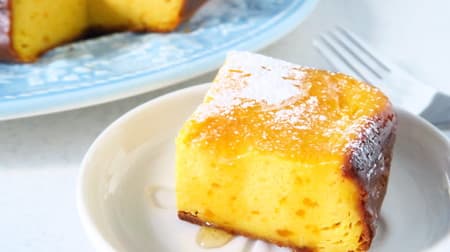 No oven required! "Pumpkin cheesecake" recipe--Approximately 30 minutes in an omelet or frying pan