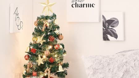 高さ60cmのクリスマスツリーがFrancfrancから -- 収納コンパクトなセット商品