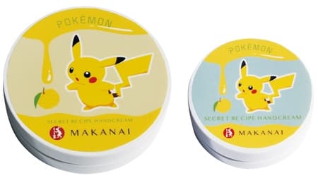 Yellow collaboration between Pikachu and Yuzu ♪ "Yuzu Honey" series with Pokemon design on "Manai Kosume"
