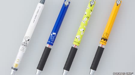 Snoopy design "Kurutoga" mechanical pencil again ♪ One point of Joe Cool and Charlie Brown