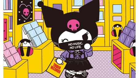 The 15th anniversary commemorative goods of "Kuromi" are now available at Tower Records ♪ The familiar black apron is also available