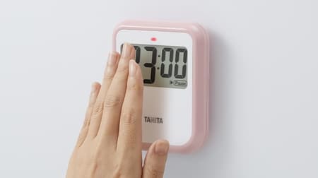 From Tanita, a timer that can be operated without touching it by hand! Dirty or wet hands are OK