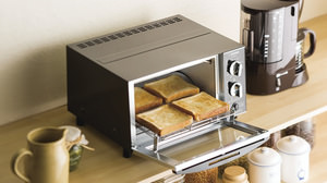 Bake 4 toasts at a time! Spacious oven toaster "Kongari Club"