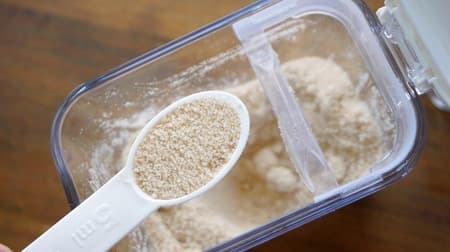 砂糖や塩が片手ですりきれる！ニトリの調味料ポットに静かな革命が起きています