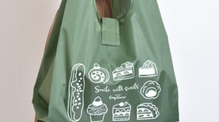 Original eco bag from Ginza Cozy Corner --For carrying cakes & with cute sweets pattern