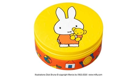 Adorable Miffy design for "steam cream"! Three types like one page of a picture book